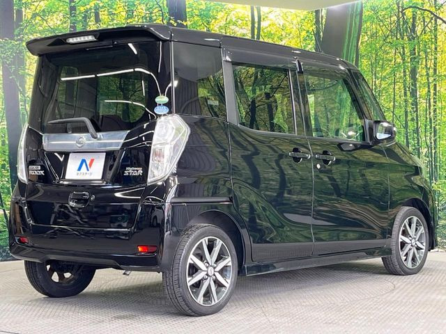 ���S���̃l�N�X�e�[�W���炨���񂹂��\��!�����̓X�܂ɓW�����Ă���N���}���C�ɂȂ�ꍇ���A�Ŋ��̓X�܂ł��������������Ƃ��\�ł�!���񎄂����ɗv�]������������������!���ʓr��p