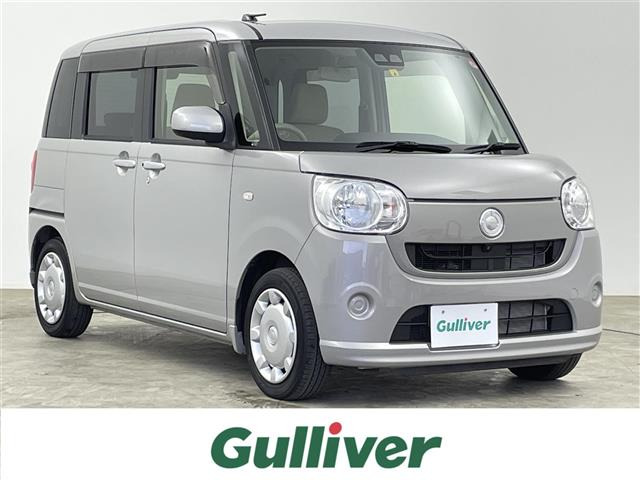 ムーヴキャンバスX SAIII