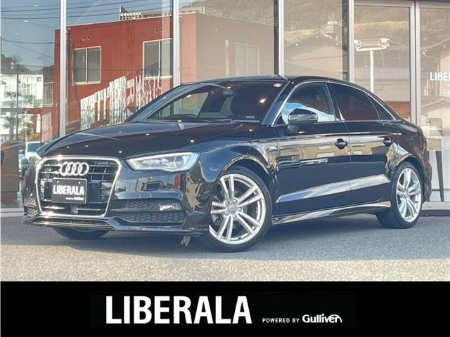 A3セダン1.4 TFSI シリンダーオンデマンド Sラインパッケージ