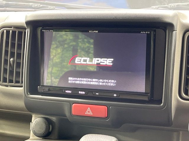 �y�i�r�Q�[�V�����z�g���₷���i�r�ŖړI�n�܂ł�������ē����Ă���܂��B�e��I�[�f�B�I�Đ��@�\���[�����Ă���A���Ԃ̉^�]������Ɋy�����Ȃ�܂�!!