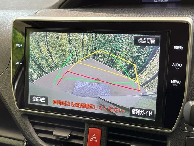 �y�o�b�N�J�����z���Ԏ��Ɍ�������A���^�C���f���Ŋm�F�ł��܂��B��^���Ǝ{�݂◧�̒��ԏ�ł̒��Ԏ���A��Ԃ̃o�b�N���ɑ劈��!�^�]�X�L���Ɋւ�炸�A����K�{�ƂȂ��������̂ЂƂł�!