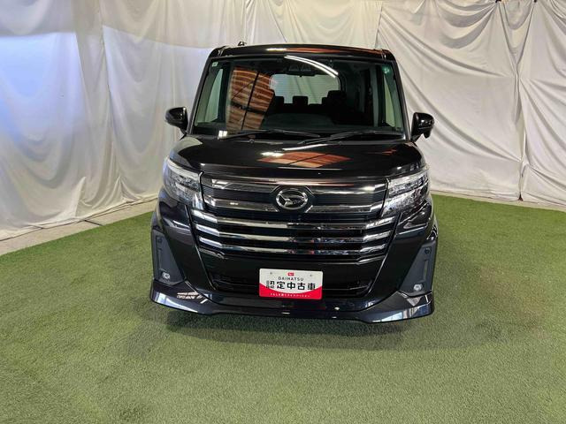 トール1.0 カスタムG