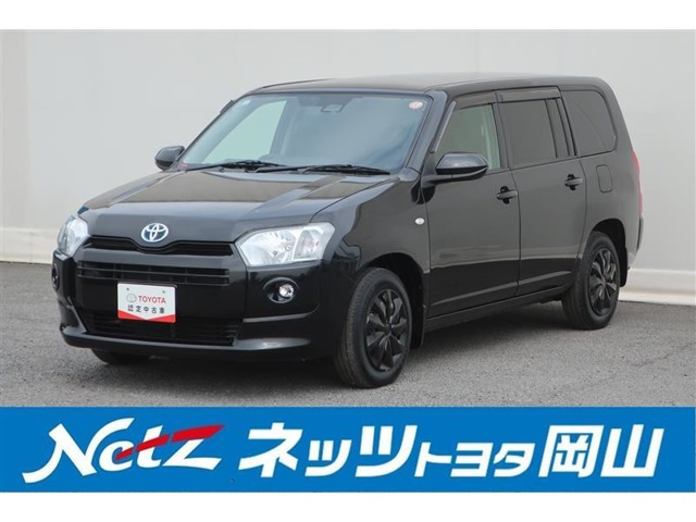 プロボックスバンハイブリッド 1.5 F