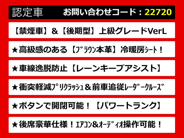 ���N�T�XGS�AGS�n�C�u���b�h�AGS450�AGS450h�AGS300h�AGS300�A���N�T�XGS�F��ԁA���N�T�X�A���N�T�X�n�C�u���b�hGS�A���N�T�XGS���f���X�^�A���p�ӂ��Ă���܂�!