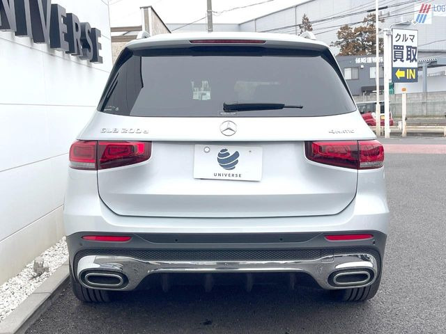 �����X�ł͑�O�ҋ@�ւɂ��ԗ��i���Ӓ�𓱓����A�C�����Ԃ�r���B�Ӓ菑�����s����܂��̂ŁA�ς��ƌ��������ł͕�����Ȃ��ӏ��܂Ŕ[��������ł��������������܂��B���ꕔ�����{�̏ꍇ���������܂��B