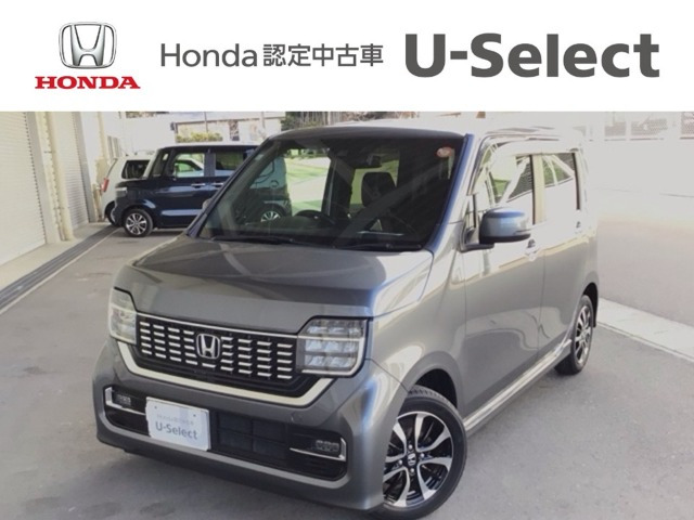 N-WGNカスタムL ホンダ センシング