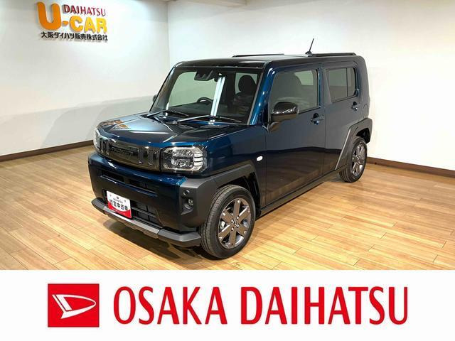 タフトG ターボ クロム ベンチャー