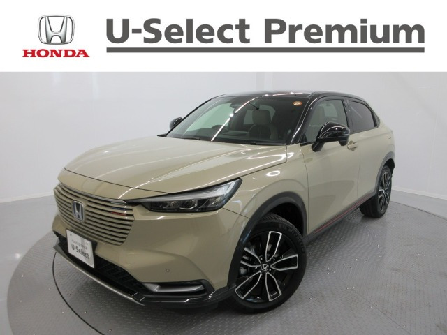 ヴェゼル1.5 ハイブリッド