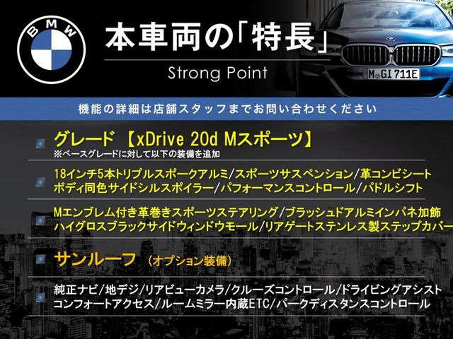 �{�ԗ��̎�ȓ������܂Ƃ߂܂����B��L�̑��ɂ����`��������Ȃ����͂��������܂��B���񂨋C�y�ɂ��₢���킹�������B