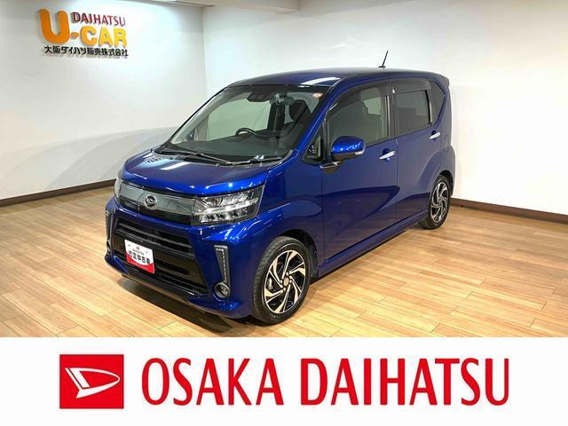 ムーヴカスタムRS ハイパーリミテッド SAIII