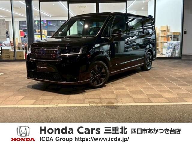 ステップワゴン