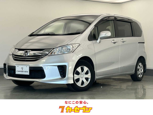 フリード1.5 G ジャストセレクション