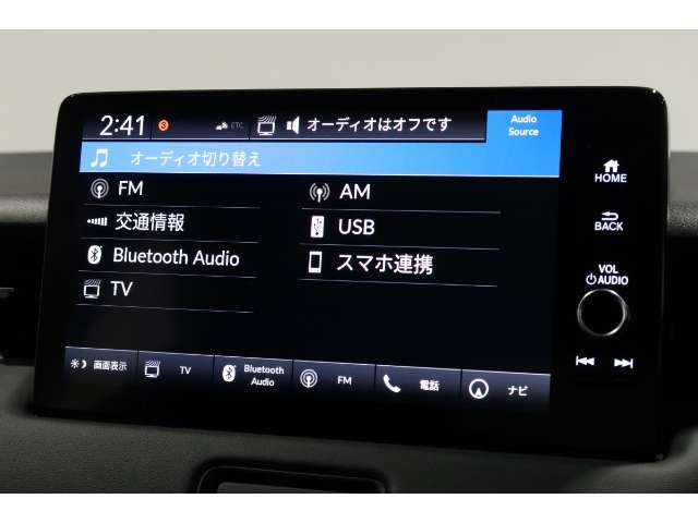 ヴェゼル1.5 e:HEV X