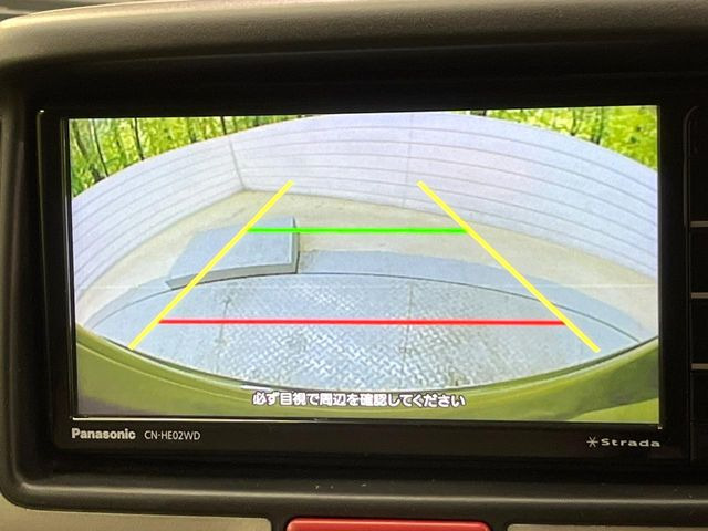 �y�o�b�N�J�����z���Ԏ��Ɍ�������A���^�C���f���Ŋm�F�ł��܂��B��^���Ǝ{�݂◧�̒��ԏ�ł̒��Ԏ���A��Ԃ̃o�b�N���ɑ劈��!�^�]�X�L���Ɋւ�炸�A����K�{�ƂȂ��������̂ЂƂł�!