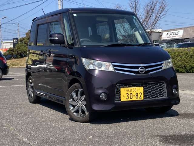 ルークスハイウェイスター リミテッド