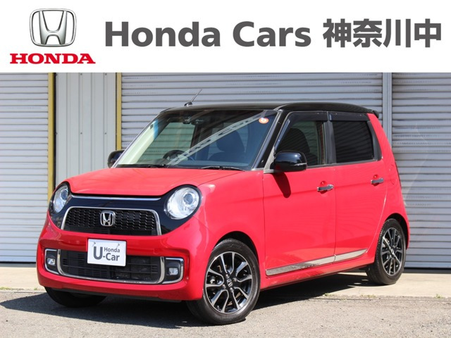 N-ONEプレミアム ツアラー ローダウン