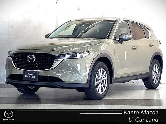 CX-52.0 20S プロアクティブ