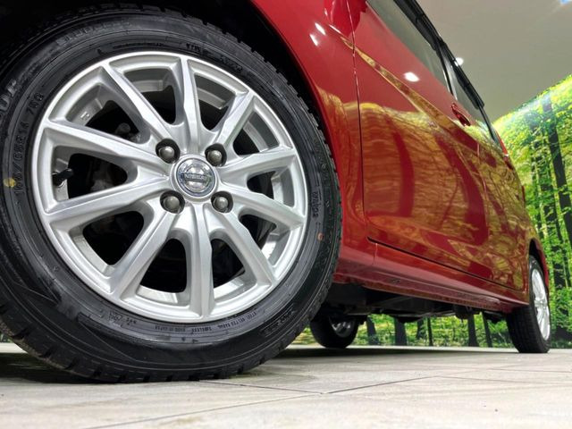 �y14�C���`�A���~�z�C�[���z�O�ςɃ}�b�`�����A���~�z�C�[���𑕒����Ă���܂��B�e��A���~�z�C�[����A�X�^�b�h���X�^�C�����戵�����Ă���܂��B���񂲑��k����������