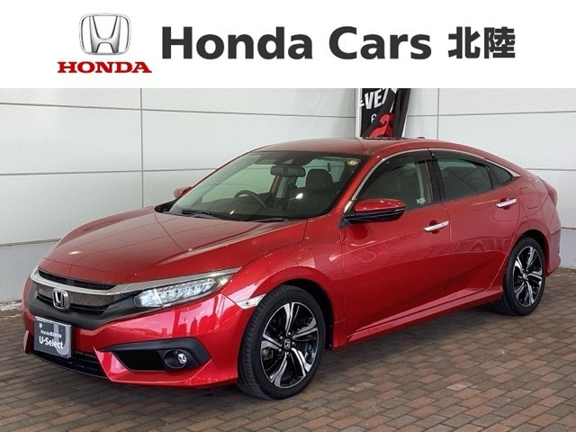 シビックセダン