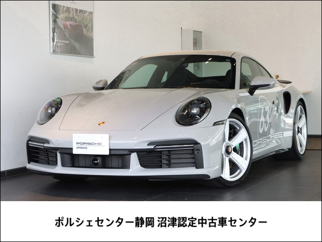 911ターボ 50イヤーズ PDK