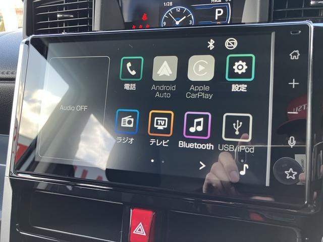 トール1.0 カスタムG