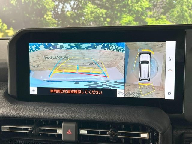 �y�p�m���~�b�N�r���[���j�^�[�z��p�̃J�����ɂ��A�ォ�猩���낵���悤�Ȏ��_��360�x�N���}�̎��͂��m�F���邱�Ƃ��ł��܂������p�������m�F���₷���A�����ꏊ�ł̐؂�Ԃ��⒓�Ԃ��X���[�Y�ɍs���܂��B