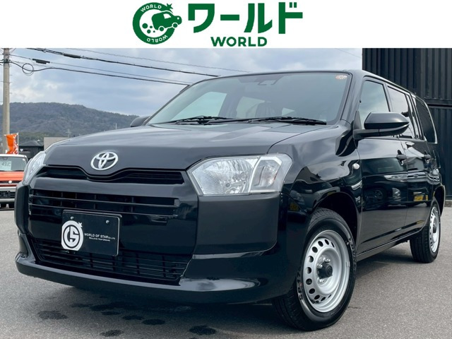 プロボックスバン