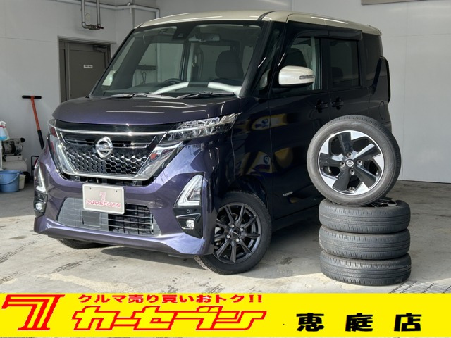 ルークスハイウェイスターX 4WD