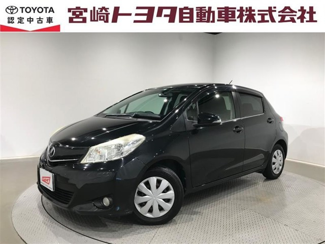 ヴィッツ1.3 ジュエラ