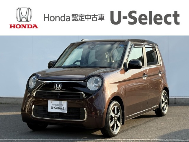 N-ONEG ローダウン