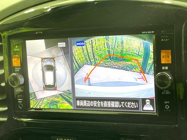 �y�A���E���h�r���[���j�^�[�z��p�̃J�����ɂ��A�ォ�猩���낵���悤�Ȏ��_��360�x�N���}�̎��͂��m�F���邱�Ƃ��ł��܂������p�������m�F���₷���A�����ꏊ�ł̐؂�Ԃ��⒓�Ԃ��X���[�Y�ɍs���܂��B