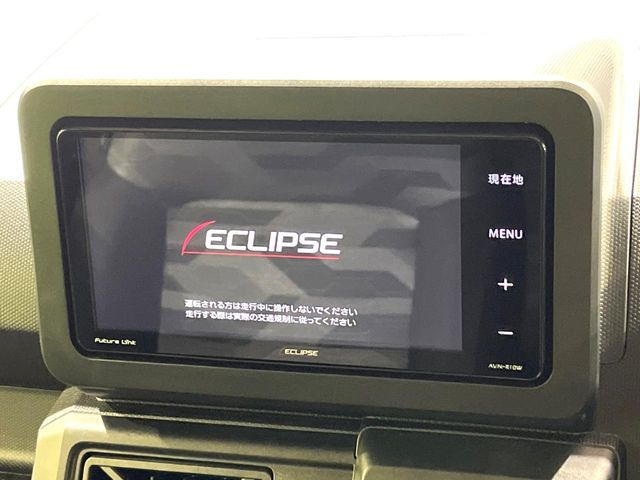 【ナビゲーション】目的地までしっかり案内してくれる使いやすいナビ。Bluetooth接続すればお持ちのスマホやMP3プレイヤーの音楽を再生可能!毎日の運転がさらに楽しくなります!!