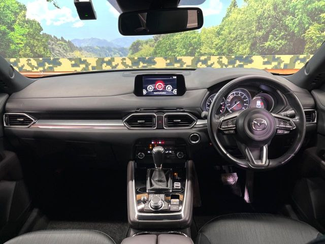 CX-82.5 25S プロアクティブ