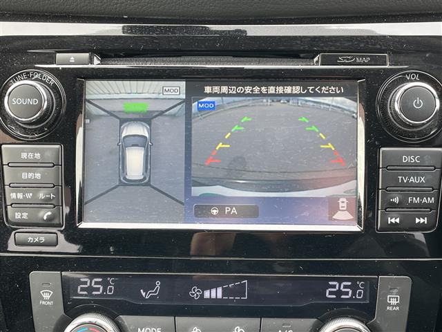 エクストレイル2.0 20X ブラックエクストリーマーX エマージェンシーブレーキパッケージ 4WD