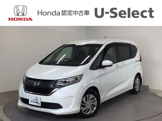 フリード+1.5 G ホンダセンシング