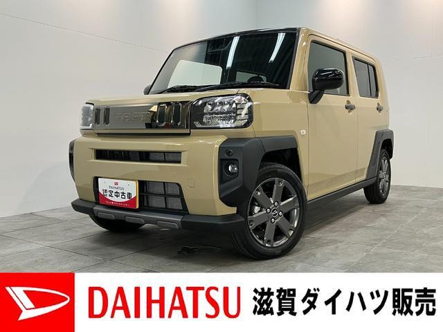 タフトG ダーククロム ベンチャー