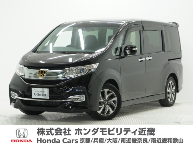 ステップワゴン1.5 スパーダ ホンダ センシング