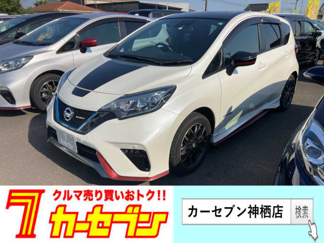 ノート1.2 e-POWER NISMO