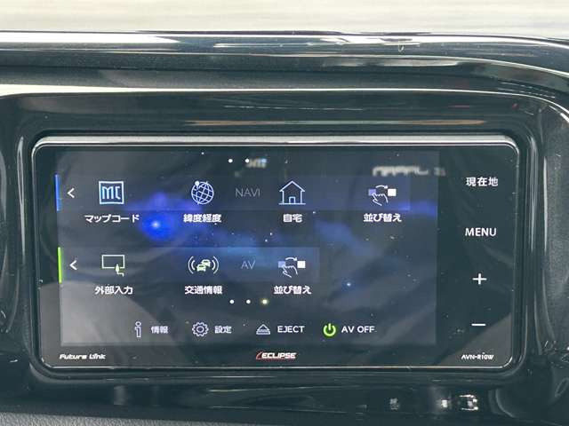 20代中心の若いスタッフがご対応させていただきます!お客様のご希望に添えるよう努めてまいりますので、宜しくお願い致します。自社整備工場も完備しご納車後のアフターメンテナンスもお気軽にご相談くださいませ。