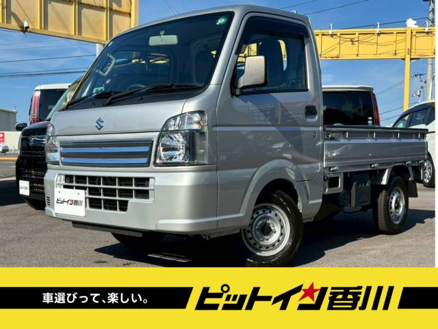 キャリイKC エアコン パワステ 4WD