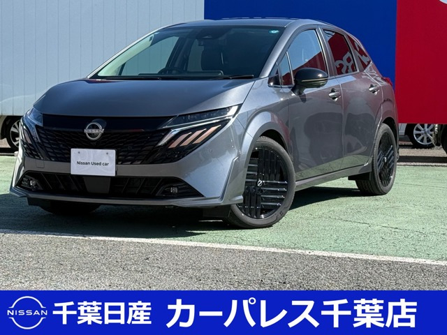 ノートオーラ1.2 G 90周年記念車