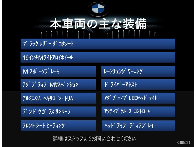4シリーズグランクーペ440i Mスポーツ