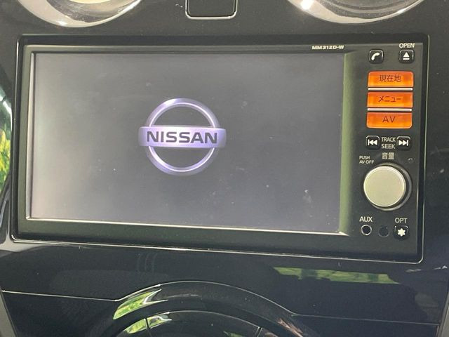 �y�����i�r�z�l�C�̏����i�r�𑕔��B�I�[�f�B�I�@�\���[�����Ă���ABluetooth�ڑ�����΂������̃X�}�z��MP3�v���C���[�̉��y���Đ��\!�����̉^�]������Ɋy�����Ȃ�܂�!!