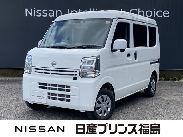 クリッパーDX GLパッケージ ハイルーフ 4WD