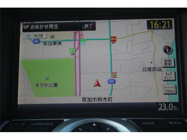 ��D�]�̃{�f�B�R�[�e�B���O�u�n�C���[�X�R�[�g�v�����[�Ԃ܂łɎ{�H�\�B�J���݂�����Ȃǒ��ÎԂ�����ƒ��߂Ă��܂���?�s�J�s�J�̏�Ԃł����o�����������܂��B