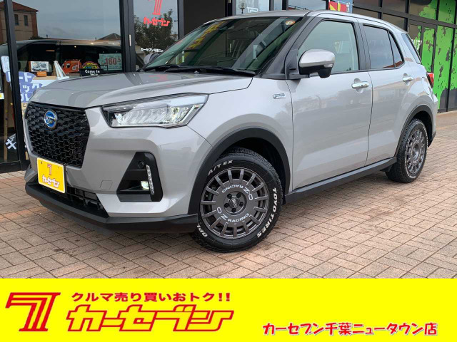 ロッキー1.2 プレミアム G HEV