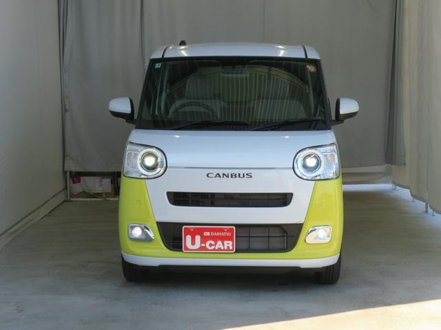 ムーヴキャンバス