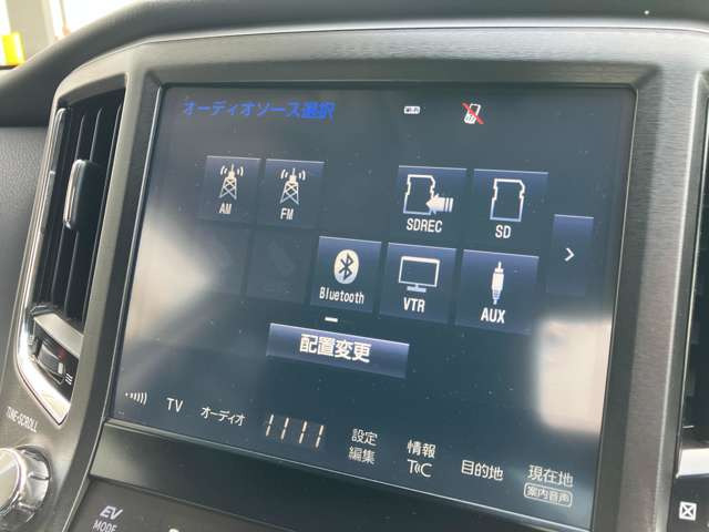 �����[�J�[����8�^HDD�i�r�Q�[�V�����V�X�e���E�t���Z�O�e���r�EDVD�Đ��ECD�ECD�^���ESD�J�[�h�EUSB�������[�EBluetooth&�n���Y�t���[�ʘb�EAM/FM���W�I�Eipod�ڑ��Ή���