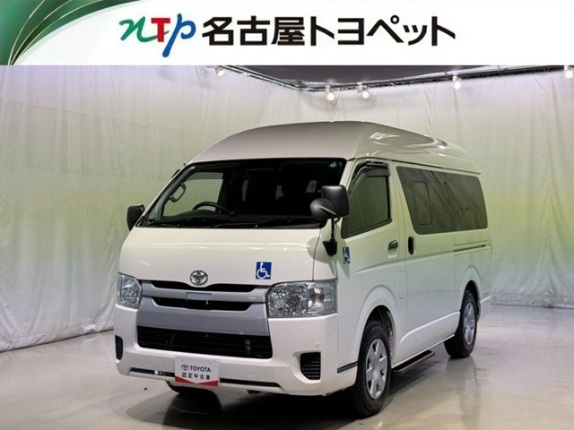 レジアスエース2.0 ウェルキャブ Cタイプ ロング