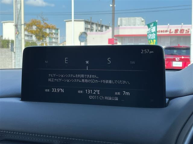 CX-52.2 XD ブラックトーンエディション